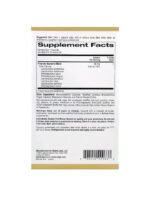 ⁦بروبيوتيك California Gold Nutrition LactoBif   لاكتوبيف 5 دعم صحة الأمعاء والمناعة (5 CFU)5 مليار⁩ - الصورة ⁦2⁩