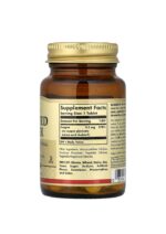⁦سولجار –   solgar chelated copperنحاس مستخلب 2.5  ملجم – 100 قرص⁩ - الصورة ⁦2⁩
