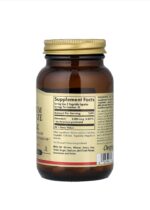 ⁦سولجار – بيكولينات الكروم 500 chromium picolinate مكجم – 100 كبسولة نباتية⁩ - الصورة ⁦2⁩
