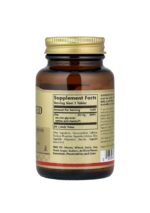⁦سولجار – زنك مستخلب 22 chelated zincملجم – 250 قرصًا⁩ - الصورة ⁦2⁩