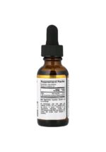 ⁦حمض الفولينيك السائل folinic acid  California Gold Nutrition – فولات نشط لدعم صحة الخلايا (30 مل)⁩ - الصورة ⁦2⁩