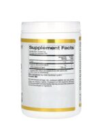 ⁦مسحوق اللبأ (Colostrum) من California Gold Nutrition – دعم المناعة وصحة الجسم (200 جم)⁩ - الصورة ⁦2⁩