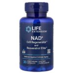 لايف إكستانشن‏, NAD + RESVERATROL  لتجديد الخلايا وريسفيراترول ، NIAGEN نيكوتيناميد ريبوسيد ، 30 كبسولة نباتية
