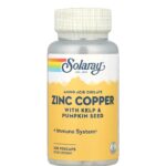 سولاري – زنك و نحاس  (zinc Copper) SOLARAY ،  100 كبسولة نباتية
