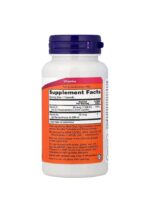 ⁦ناو فودز فيتامين د3 مع فيتامين ك2 – 120 كبسولة Now Foods Vitamin D3 & K2 – 120 Capsules⁩ - الصورة ⁦2⁩