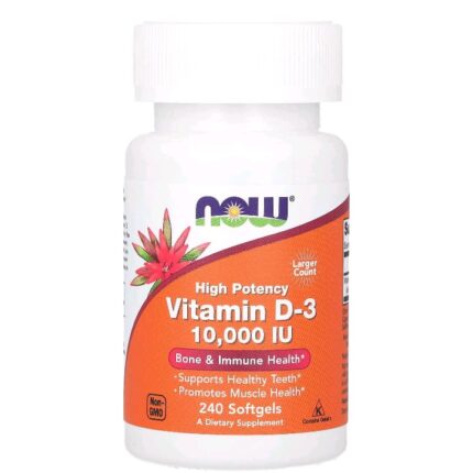 ناو فودز فيتامين د3 عالي الفعالية 10000 وحدة – 240 كبسولة هلامية Now Foods Vitamin D-3 10000 IU – 240 Softgels