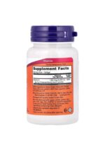 ⁦ناو فودز فيتامين د3 عالي الفعالية 5000 وحدة – 240 كبسولة هلامية Now Foods Vitamin D-3 5000 IU – 240 Softgels⁩ - الصورة ⁦2⁩