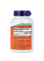 ⁦ناو فودز زنك 50 ملجم – 250 قرص Now Foods Zinc 50 mg – 250 Tablets⁩ - الصورة ⁦2⁩