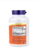 ⁦ناو فودز زيت بذور اليقطين 1000 ملجم – 100 كبسولة هلامية Now Foods Pumpkin Seed Oil 1000 mg – 100 Softgels⁩ - الصورة ⁦2⁩
