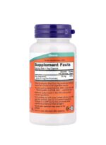 ⁦ناو فودز بيكولينات الزنك 50 مجم – 120 كبسولة نباتية Now Foods Zinc Picolinate 50 mg – 120 Veg Capsules⁩ - الصورة ⁦2⁩