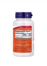 ⁦ناو فودز ميثيل فيتامين ب12 5000 مكجم – 100 قرص استحلاب Now Foods Methyl B-12 1000 mcg – 100 Lozenges⁩ - الصورة ⁦2⁩