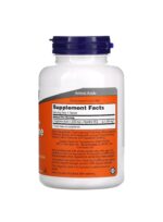 ⁦ناو فودز ل-أرجينين 1000 ملجم – 120 قرص (قوة مضاعفة) Now Foods L-Arginine 1000 mg – 120 Tablets⁩ - الصورة ⁦2⁩
