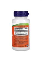 ⁦ناو اشواجندا   Ashwagandha Now Foods – 450  ملجم، 90 كبسولة نباتية⁩ - الصورة ⁦2⁩