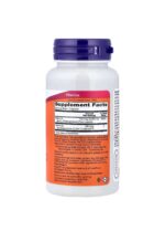 ⁦ناو فودز ميجا د3 ك2   Mega D3 & MK-7 – 120 Now Foods  كبسولة⁩ - الصورة ⁦2⁩