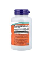 ⁦ناو فودز جليسينات الزنك 30 ملجم – 120 كبسولة هلامية | NOW Foods Zinc Glycinate 30 mg – 120 Softgels⁩ - الصورة ⁦2⁩