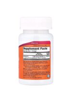 ⁦ناو فودز فيتامين د3 50,000 وحدة دولية – 50 كبسولة هلامية | NOW Foods High Potency Vitamin D3 50,000 IU – 50 Softgels⁩ - الصورة ⁦2⁩
