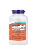 ⁦ناو فودز مالات المغنيسيوم 1000 ملجم – 180 قرصًا نباتيًا | NOW Foods Magnesium Malate 1000 mg – 180 Veg Tablets⁩ - الصورة ⁦2⁩
