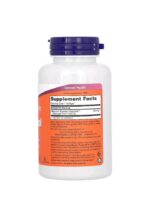⁦ناو فودز يوبيكوينول 100 مجم – 120 كبسولة هلامية | NOW Foods Ubiquinol 100 mg – 120 Softgels⁩ - الصورة ⁦2⁩