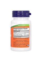 ⁦ناو فودز زيت الأوريجانو – 90 كبسولة هلامية | NOW Foods Oregano Oil – 90 Softgels⁩ - الصورة ⁦2⁩