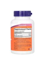 ⁦ناو فودز كيرسيتين مع بروميلين – 120 كبسولة نباتية | NOW Foods Quercetin with Bromelain – 120 Veg Capsules⁩ - الصورة ⁦2⁩