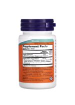 ⁦ناو فودز جليسينات النحاس – 3 ملجم، 120 قرص | NOW Foods Copper Glycinate – 3 mg, 120 Tablets⁩ - الصورة ⁦2⁩