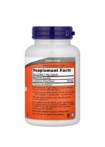 ⁦ناو فودز ل-جلوتامين 500 ملجم – 120 كبسولة نباتية | NOW Foods L-Glutamine 500 mg – 120 Veg Capsules⁩ - الصورة ⁦2⁩
