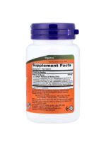 ⁦ناو فودز Probiotic-10™ 25 مليار – 50 كبسولة نباتية | NOW Foods Probiotic-10™ 25 Billion – 50 Veg Capsules⁩ - الصورة ⁦2⁩