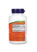 ⁦ناو فودز كركمين الكركم – 120 كبسولة نباتية | NOW Foods Turmeric Curcumin 665 mg, 120 Veg Capsules⁩ - الصورة ⁦2⁩
