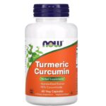 ناو فودز كركمين الكركم – 120 كبسولة نباتية | NOW Foods Turmeric Curcumin 665 mg, 120 Veg Capsules