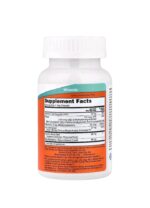 ⁦ناو فودز كبسولات مركب الحديد – 100 كبسولة نباتية | NOW Foods Iron Complex, 100 Veg Capsules⁩ - الصورة ⁦2⁩