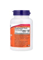 ⁦ناو فودز فيتامين أ – 7,500 مكجم (25,000 وحدة دولية) | NOW Foods Vitamin A, 250 Softgels⁩ - الصورة ⁦2⁩