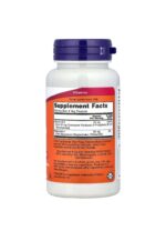⁦ناو فودز بيريدوكسال-5-فوسفات – 90 ملجم p 5 p NOW Foods Pyridoxal-5-Phosphate, 90 Veg Capsules⁩ - الصورة ⁦2⁩