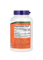 ⁦ناو فودز إينولين عضوي معتمد – مسحوق بريبيوتيك نقي | NOW Foods Organic Inulin, Pure Prebiotic Powder, 8 oz (227 g)⁩ - الصورة ⁦2⁩