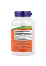 ⁦ناو فودز الجنكو بيلوبا ، 200 كبسولة نباتية | NOW Foods Ginkgo Biloba Leaf, 200 Veg Capsules⁩ - الصورة ⁦2⁩
