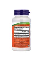 ⁦ناو فودز مستخلص جذور نبات القراص، 250 ملجم، 90 كبسولة نباتية | NOW Foods Nettle Root Extract, 250 mg, 90 Veg Capsules⁩ - الصورة ⁦2⁩