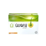 ⁦برايورين 90 كبسولة – Priorin | مكمل غذائي لتقوية الشعر ومنع التساقط⁩ - الصورة ⁦2⁩