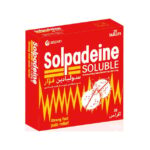 سولبادين – Solpadeine | مسكن فعال للألم وخافض للحرارة