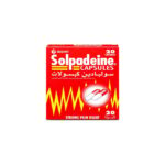 ⁦سولبادين – Solpadeine | مسكن فعال للألم وخافض للحرارة⁩ - الصورة ⁦2⁩